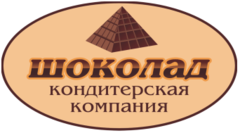 Кондитерский холдинг. Кондитерская компания. Киров шоколад фирма. Кондитерская компания Форнад. Кондитерский фирма требуется торговый представитель.